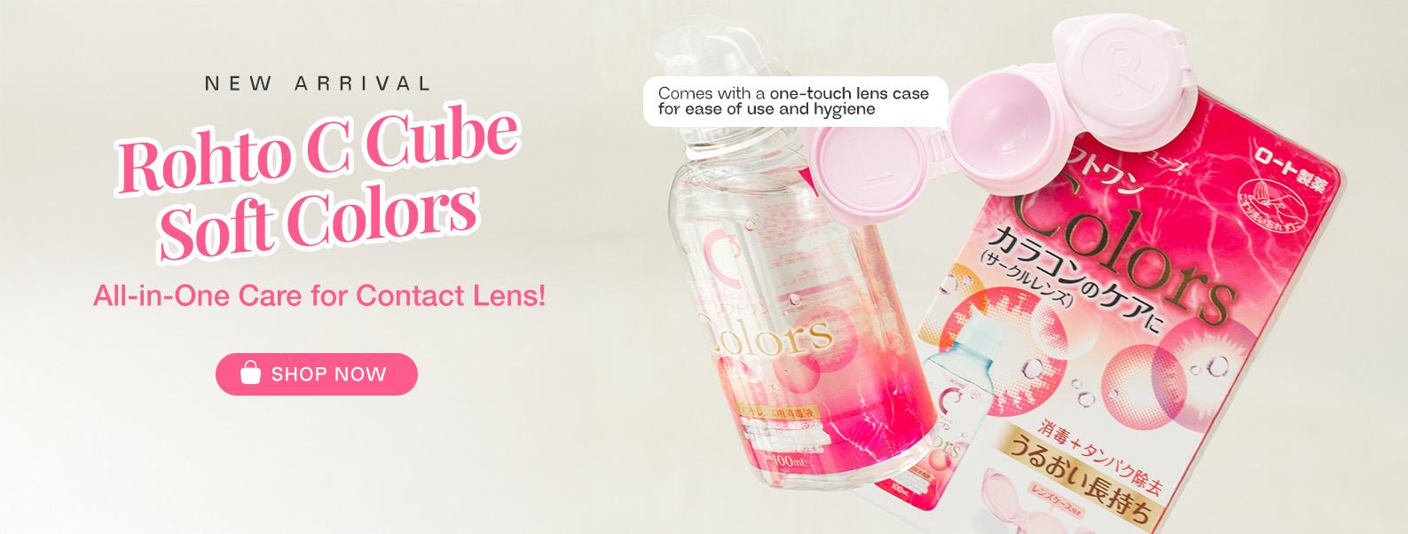 desktop-banner-rohto-c-cubejpg