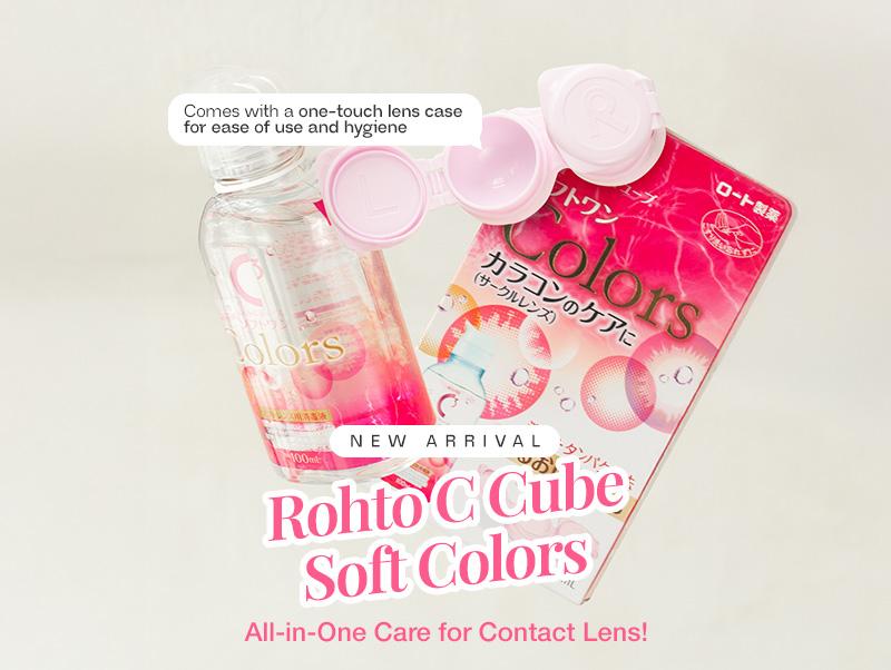 mobile-banner-rohto-c-cubejpg